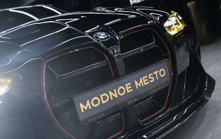 BMW M3, 2024 год, 22 000 000 рублей, 4 фотография