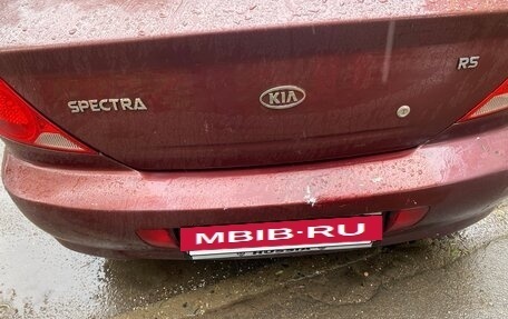 KIA Spectra II (LD), 2007 год, 210 000 рублей, 16 фотография