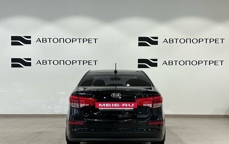 KIA Rio III рестайлинг, 2017 год, 1 299 000 рублей, 6 фотография