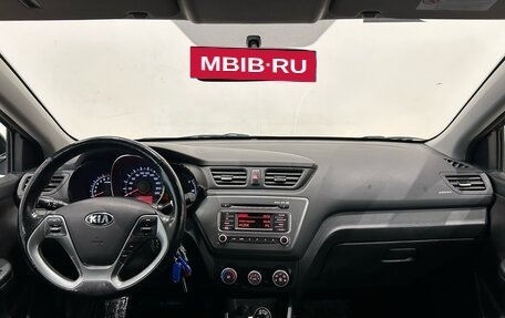 KIA Rio III рестайлинг, 2017 год, 1 299 000 рублей, 17 фотография