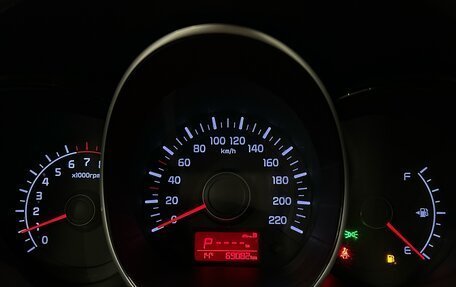KIA Rio III рестайлинг, 2017 год, 1 299 000 рублей, 23 фотография