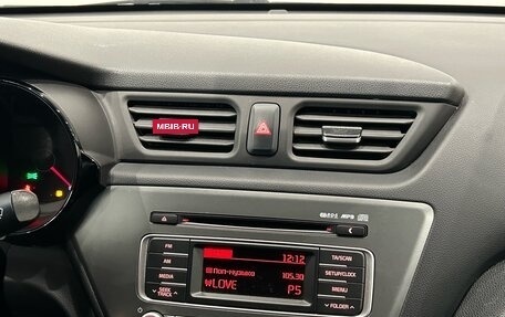 KIA Rio III рестайлинг, 2017 год, 1 299 000 рублей, 18 фотография