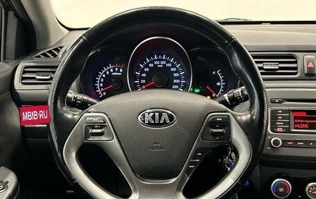 KIA Rio III рестайлинг, 2017 год, 1 299 000 рублей, 20 фотография