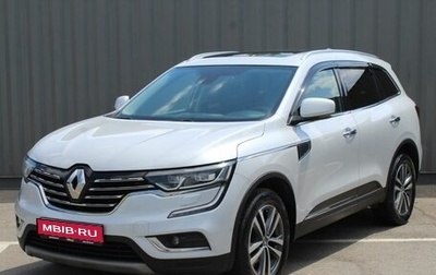 Renault Koleos II, 2019 год, 2 250 000 рублей, 1 фотография