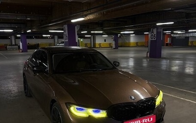 BMW 3 серия, 2019 год, 4 000 000 рублей, 1 фотография