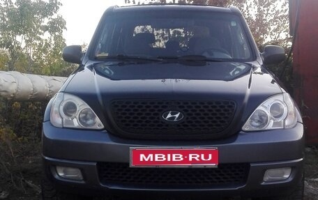 Hyundai Terracan I, 2005 год, 698 500 рублей, 1 фотография