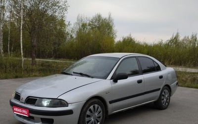 Mitsubishi Carisma I, 2000 год, 175 000 рублей, 1 фотография