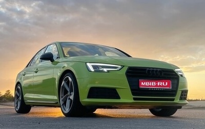Audi A4, 2019 год, 2 500 000 рублей, 1 фотография