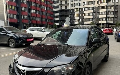 Mazda 3, 2008 год, 725 000 рублей, 1 фотография