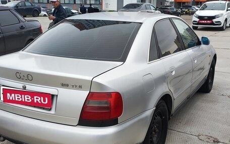 Audi A4, 1997 год, 273 000 рублей, 1 фотография