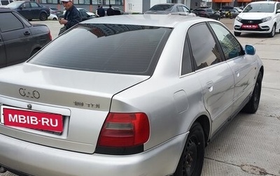 Audi A4, 1997 год, 273 000 рублей, 1 фотография
