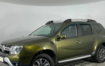 Renault Duster I рестайлинг, 2019 год, 1 580 000 рублей, 1 фотография