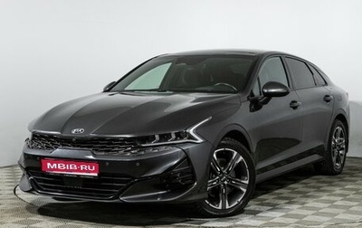 KIA K5, 2021 год, 3 049 898 рублей, 1 фотография