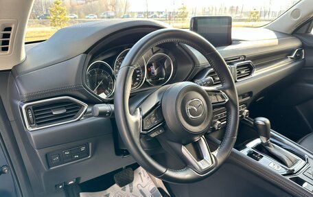Mazda CX-5 II, 2021 год, 3 790 000 рублей, 17 фотография