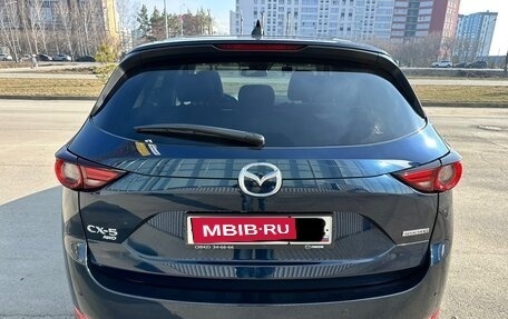 Mazda CX-5 II, 2021 год, 3 790 000 рублей, 10 фотография