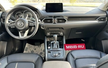 Mazda CX-5 II, 2021 год, 3 790 000 рублей, 35 фотография