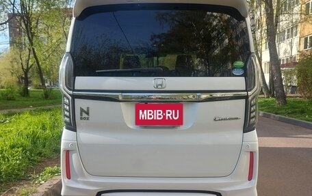 Honda N-BOX II, 2019 год, 1 200 000 рублей, 2 фотография
