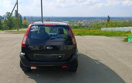 Ford Fusion I, 2006 год, 490 000 рублей, 7 фотография