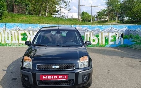 Ford Fusion I, 2006 год, 490 000 рублей, 2 фотография