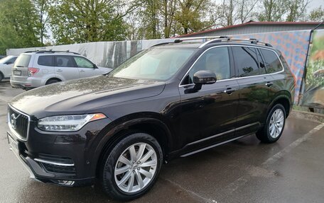 Volvo XC90 II рестайлинг, 2016 год, 2 500 000 рублей, 4 фотография