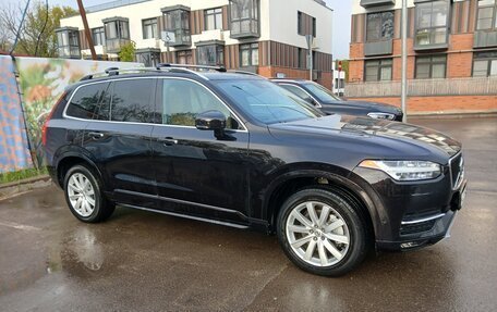 Volvo XC90 II рестайлинг, 2016 год, 2 500 000 рублей, 15 фотография