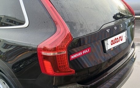 Volvo XC90 II рестайлинг, 2016 год, 2 500 000 рублей, 12 фотография
