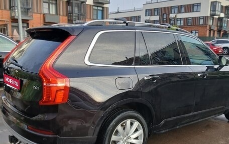 Volvo XC90 II рестайлинг, 2016 год, 2 500 000 рублей, 13 фотография