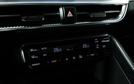 KIA K5, 2021 год, 3 049 898 рублей, 24 фотография