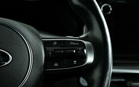 KIA K5, 2021 год, 3 049 898 рублей, 27 фотография