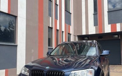 BMW X3, 2014 год, 1 990 000 рублей, 1 фотография