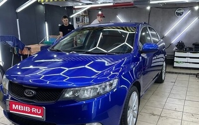 KIA Cerato III, 2010 год, 600 000 рублей, 1 фотография
