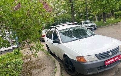 Nissan AD II, 2001 год, 325 000 рублей, 1 фотография