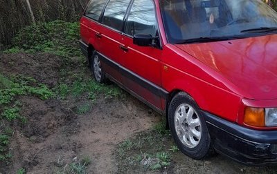 Volkswagen Passat B3, 1990 год, 100 000 рублей, 1 фотография