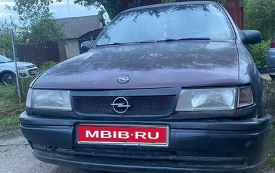 Opel Vectra A, 1995 год, 120 000 рублей, 1 фотография