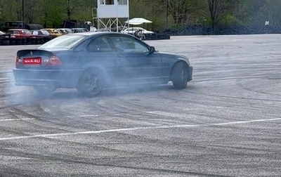 BMW 3 серия, 1999 год, 2 000 000 рублей, 1 фотография