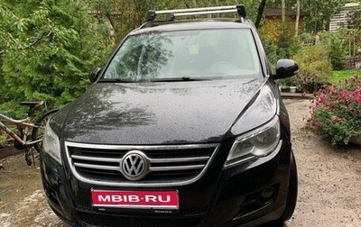 Volkswagen Tiguan I, 2010 год, 759 000 рублей, 1 фотография