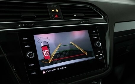 Volkswagen Tiguan II, 2018 год, 2 385 000 рублей, 17 фотография