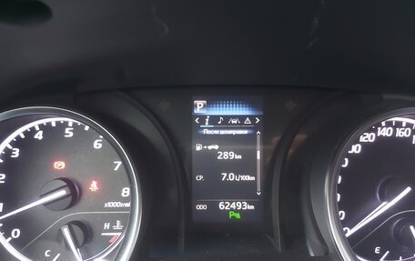 Toyota Camry, 2018 год, 3 050 000 рублей, 14 фотография