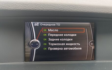 BMW X3, 2012 год, 1 819 000 рублей, 21 фотография