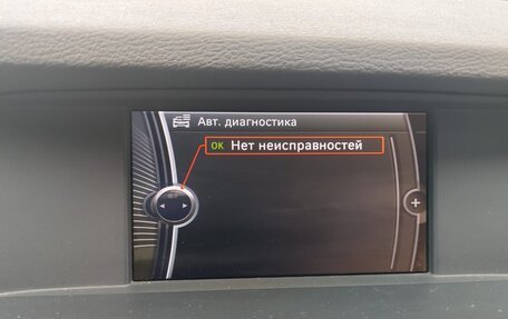 BMW X3, 2012 год, 1 819 000 рублей, 20 фотография