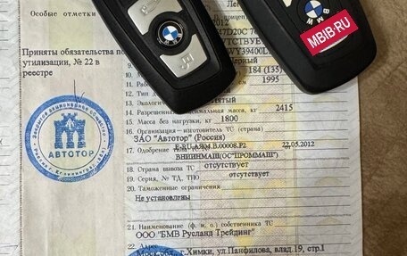 BMW X3, 2012 год, 1 819 000 рублей, 19 фотография