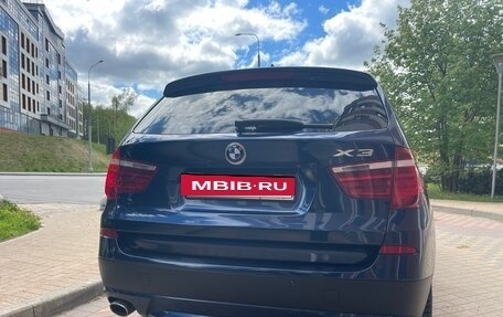 BMW X3, 2014 год, 1 990 000 рублей, 6 фотография