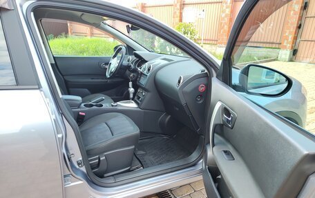 Nissan Qashqai, 2011 год, 1 300 000 рублей, 15 фотография