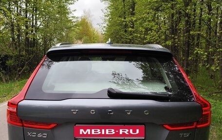 Volvo XC60 II, 2019 год, 3 100 000 рублей, 5 фотография