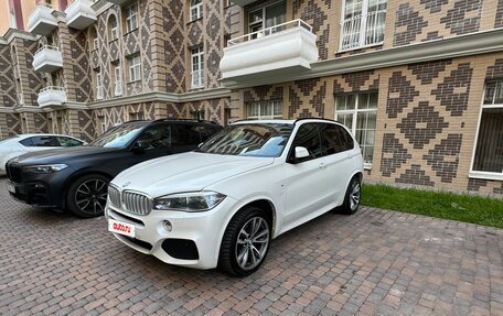 BMW X5, 2018 год, 4 155 000 рублей, 7 фотография