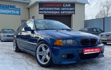 BMW 3 серия, 1999 год, 2 000 000 рублей, 7 фотография