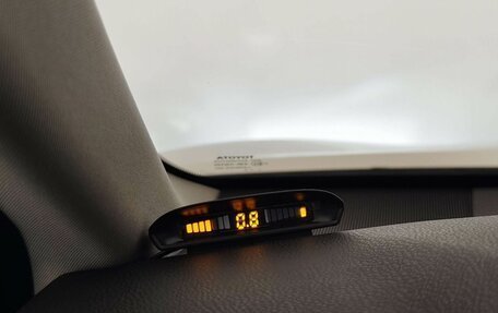 Toyota Camry, 2021 год, 2 645 000 рублей, 14 фотография