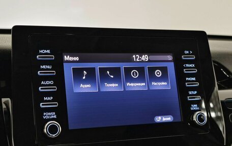 Toyota Camry, 2021 год, 2 645 000 рублей, 15 фотография