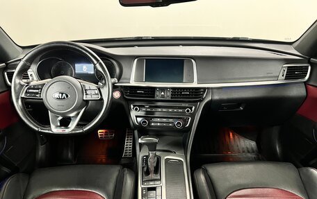 KIA Optima IV, 2018 год, 2 150 000 рублей, 8 фотография