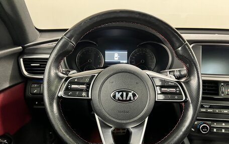 KIA Optima IV, 2018 год, 2 150 000 рублей, 11 фотография